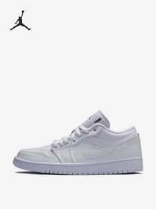 Nike | Giày Thể Thao Thoáng Khí và Bền