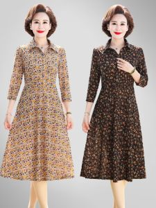 ชุดเดรสยาวปานกลางลายดอกไม้สำหรับคุณแม่วัยกลางคน ทรงเข้ารูป คอเหลี่ยม แขนยาว กระดุมเดียว สไตล์เกาหลี แฟชั่นฤดูใบไม้ผลิและฤดูร้อน
