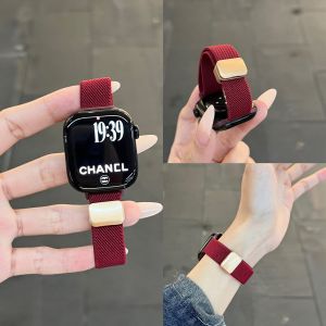 Nylon Magnetic Attractive Apple Watch Band