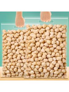 Mature Shelled Natural Hazelnuts 500g