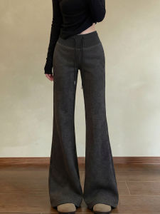 YAYANGREN | Slim Petite Gray Flare Trousers