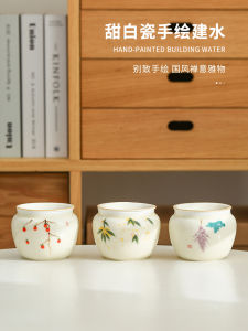 Đĩa Rửa Trà Vẽ Tay Bằng Gốm Sứ Đồ Dùng Trà Đạo Đĩa Đựng Rác Trà Đĩa Rửa Cốc Trung Quốc Đại Lục Quần Đảo Fujian