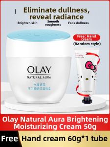 Olay | Hydrating Firming Brightening Face Cream 50g