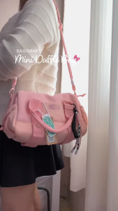 BAGSMART 5.5L Mini Gym Duffle Bag Travel Crossbody Beg Handbag Yoga Portable Luggage Bag