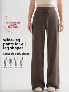 BUMILA | High Waist Loose Fit Sports Yoga Pants Plus Size