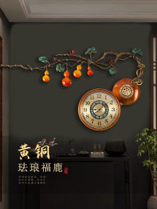Bronze Wall Clock Living Room Dining Table Creative Fashion Simple Luxury Home Decor Metal Disk Sweeping Second Hand China Origin