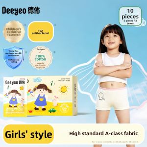 Deeyeo | Sterilized Childrens Travel Underwear Single Use