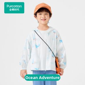 Purcotton | Breathable Cotton Hooded Gauze Jacket