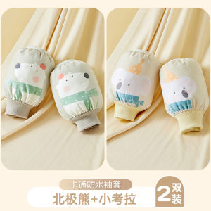 Vỏ Bọc Tay Áo Chống Nước Cho Trẻ Em Bé Trai Bé Gái Em Bé Vòng Bít Bảo Vệ Mùa Thu Mùa Đông Ấm Áp Tay Áo Chống Bụi Bẩn