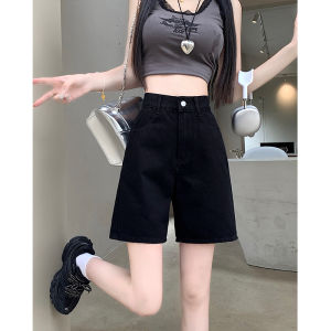 QIANCHANGNAAI | Summer Slimming High Waist Denim Capri