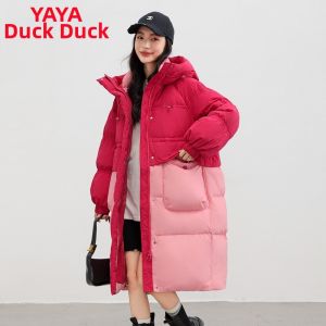 Hooded Thick Down Jacket