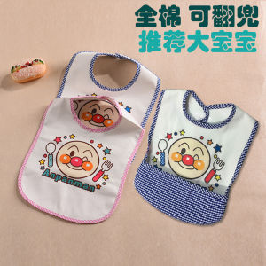 Large Size Cotton Bibs for Babies Boys And Girls Eating And Brushing Teeth Snap Button Waterproof Saliva Towels Infant Supplies