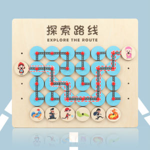 Đồ Chơi Labyrinths Tăng Cường Khả Năng Nhận Thức Cho Người Cao Tuổi Trò Chơi Tường Hướng Dẫn Lối Đi Logic Cho Người Lớn Tuổi