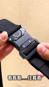 125cm Men's Outdoor Multifunctional Belt: A Comprehensive Guide