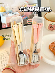 ชุดช้อนส้อมีดพกพาสไตล์น่ารักสำหรับนักเรียนและผู้ใช้ในชีวิตประจำวัน ช้อนตักน้ำซุปสำหรับเด็ก ช้อนตักข้าวลายการ์ตูนสำหรับผู้หญิง