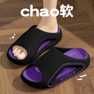 Mens Outdoor Slip-On Slippers Summer 2025 New Indoor Home Anti-Slip No Smell Sports Slippers Casual EVA Injection Moulding