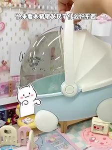 Doll Stroller Storage Box Doll Decor for Labubu Space Module Doll Sleep Cradle Cart Dolls Bed Furniture Accessorie Birthday Gift