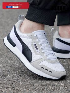 PUMA | Giày Chạy Bộ Thoáng Khí Mùa Thu
