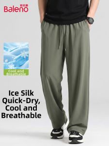 BALENO | Cool Touch Quick-Dry Breathable UPF Protection Mens Trousers