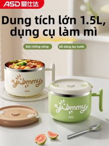 ASD | Bát Inox 304 Dung Lượng Lớn Cho Học Sinh