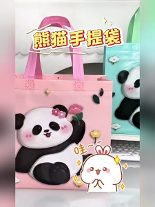 Túi Quà Tặng Hoạt Hình Cute – Túi Vải Không Dệt Đa Năng Panda Mèo Gấu Siêu Dễ Thương LILA TVAIPAN088