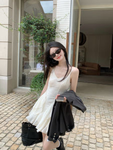 Váy Ngắn Trắng Không Đều DIY