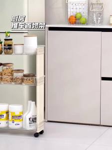 Multifunctional Movable Partition Shelving Unit