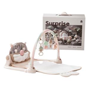 BanshiLi | Infant Gym Frame Baby Gift Box for Newborns and Toddlers