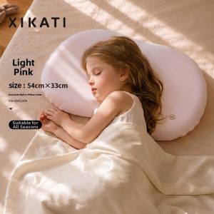 XIKATI | Neck Protecting Baby Pillow for 1-6 Years Old Suitable All Seasons