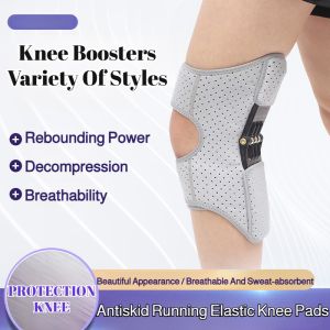 [Climb 8 Floors Effortlessly]Knee Assistive Device/Adjustable Compression Knee Support Braces/Knee Booster/Antiskid Running Elastic Knee Pads for Knee Pain/Joint Pain Relief