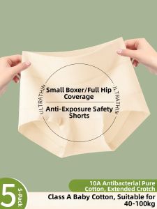 YUNASHA | High Waist Shaping Cotton Antibacterial Hipster Underwear with Anti-exposure