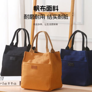 Túi Vải Oxford Dày Chống Thấm Nước Cho Phụ Nữ Túi Đựng Cơm Trưa Túi Xách Túi Đựng Đồ Dùng Cho Bà Mẹ Túi Vải Canvas Mềm Mại