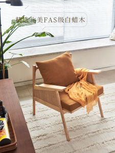 Japanese Style Solid Wood Sofa Chair for Small Household Living Room and Balcony Retro Wicker Woven Chair with Elastic Foam Sponge for Adults