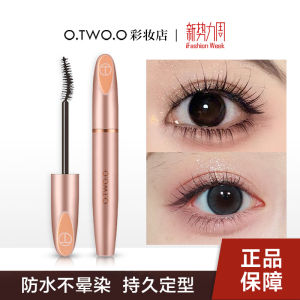OTWOO Long-lasting Curling Waterproof Sweat-proof Fine Brush Head Eyelash Mascara Beginners Easy-to-use Eyelash Raincoat