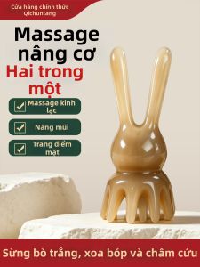 QICHUNTANG | Máy Massage Da Đầu Đa Năng Dùng Cho Mắt Và Da Đầu
