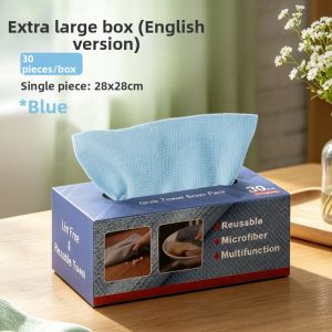 BEAR FAMILY | Weekly Disposable Ultra Fine Fiber Strong Absorption Non-greasy Kitchen Cloth