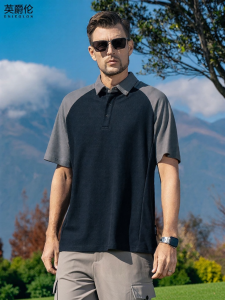 Enjeolon | Mesh Pique Cotton Mens Polo Shirt