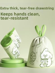 ReeDoon | Extra Thick Drawstring Garbage Bags
