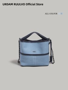 URCDN RDALVO | Niche Vintage Jeans Bucket Bag