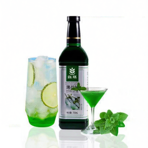 HONGQI | Siro Đặc Biệt Cho Cà Phê và Cocktail