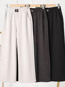 กางเกงขายาวทรงตรงเอวสูงหลวมๆ สำหรับผู้หญิง กางเกงขายาวทรงตรงเอวยางยืดทรงหลวมๆ สำหรับผู้หญิงในฤดูใบไม้ผลิปี 2025