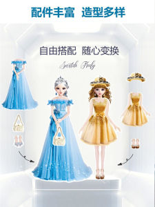 3D Princess Character Magnetic Sticker Drawing Children Girls Doll Toy Changing Clothes Gift 61 Parts Cartoon Figure Stickers
