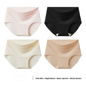 Miiow | Ice Silk Womens Underwear Triangle Briefs Lightweight Breathable Quick Dry Seamless Summer Fashion MiiOW Cat Person Brand
