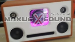 ลำโพงบลูทูธ DIY ขนาด 5.25นิ้ว MAXUS X SOUND LIGHT-5 แบนพาส ระบบ 2.1 เบสแน่น เพลทไฟ ระบบบลูทูธ มีแบตเตอร์รี่ในตัว เปิดได้นาน 3-8ชั่วโมง