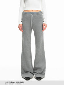 Acetate Wool Casual Sports Micro Flared Pants Zha Structured Slimming Leisurely Trousers for Women