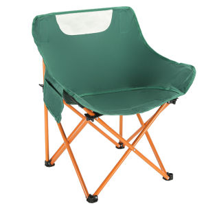 BEIANLANG | Foldable Camping Moon Chair