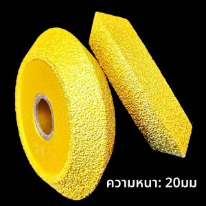 แผ่นเจาะร่องแบบ V เอฟเฟกต์การป้องกันลื่นสำหรับหินอัลลอยด์ คอนกรีต เครื่องมือไฟฟ้า อุปกรณ์เครื่องมืออิเล็กทรอนิกส์