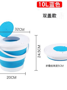 Portable Folding Bucket Travel Car Wash Fishing Outdoor Seafood Collection Household Cleaning Tool Plastic Water Bucket