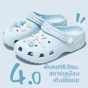 TZLDN | Non-slip Odor-Resistant Clogs