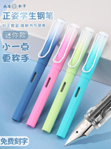 Bút Chì Chữ Hán Sinh Viên Everlasting 3051 Bút Xóa Bút Chì Luyện Tập Chữ Viết Bút Chì Cứng Bút Chì Khắc Chữ Bút Chì Học Sinh